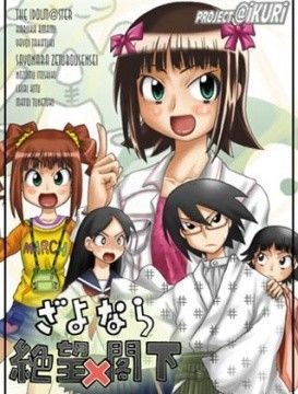 AIKURISM　{{同人サークル}}【人気TOP30】