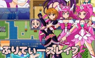 あ　{{同人サークル}}【人気TOP30】