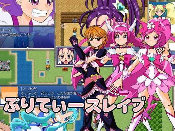 あ　【人気TOP30】