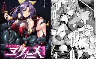 d_132699 対魔巫女ヨリヒメ-悦楽浸透-