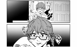 『アンドロイドと生活してみた。』の魅力と見どころをご紹介