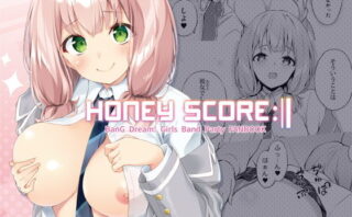 d_182666 HONEY SCORE