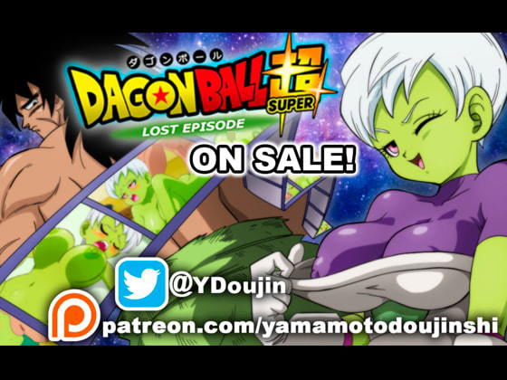 d_186822 DAGON BALL 超 -LOST EPISODE-
