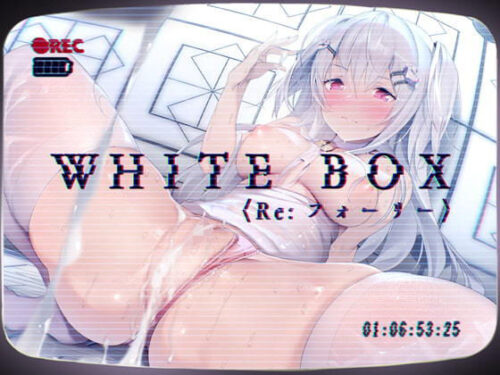 d_202855 WHITEBOX＜Re:フォーリー＞〜無表情な彼女に白濁を〜