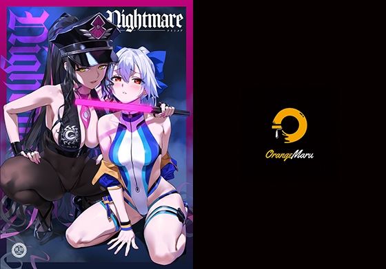 d_209491 NIGHTMARE d_209491 NIGHTMARE