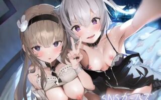 d_221080 SNSガールズ【フォーリーサウンド】