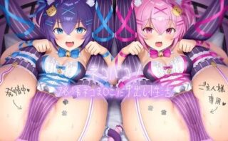 d_221082 ネコパコ！〜発情ネコま〇こに中出し性活〜【フォーリーサウンド】