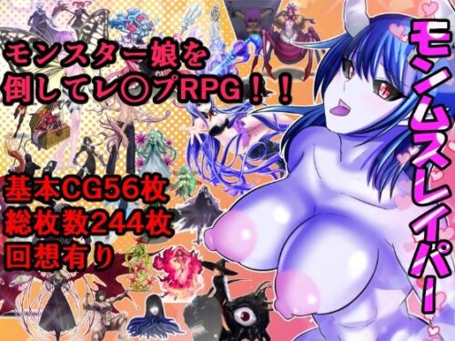 ああ人生崖っぷち　{{同人サークル}}【人気TOP30】
