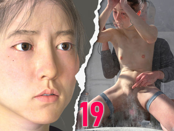 d_235090 19才のピアノレッスン〜FPSゲーム追加しました！〜