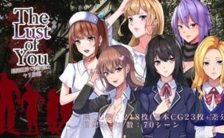 d_268325 The Lust of You 〜退廃世界で美女たちとヤリ放題〜