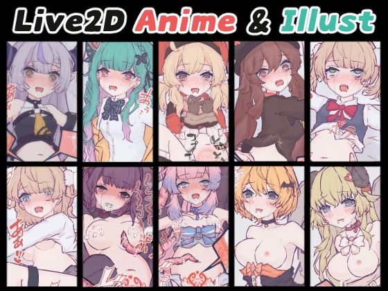 d_269371 【Vol.2】まとめ【No.11〜20】