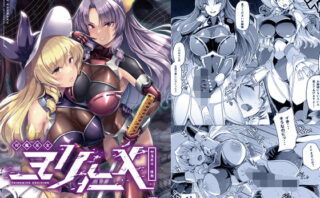 d_270874 対魔巫女ヨリヒメ3-月都陥落-