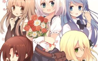 d_284987 Element Embrace エレメントエンブレイス