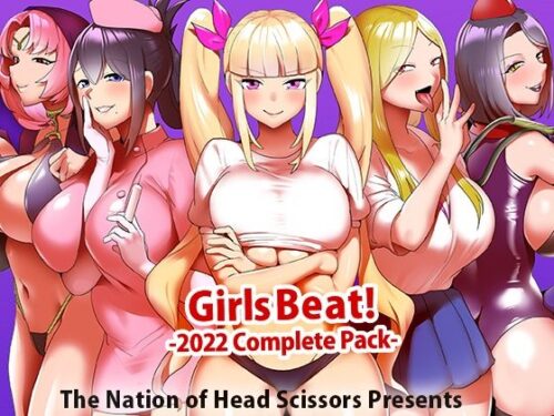 d_285827 Girls Beat！ 2022 Complete Pack