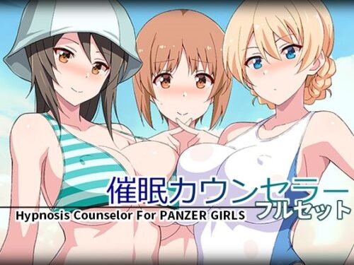 d_288911 催●カウンセラーフルセット