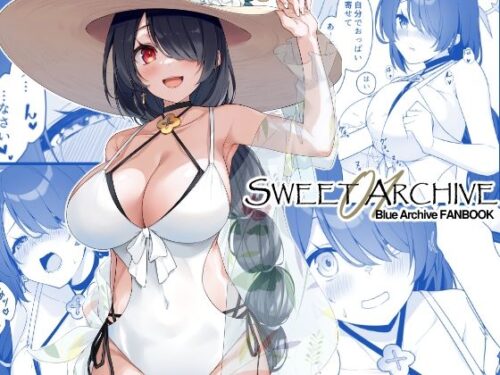 d_291604 SWEET ARCHIVE 01