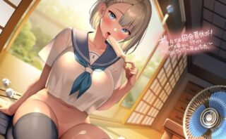 d_292952 ギャルとの田舎夏休み〜やる事ないし汗だく中出しセックスで孕ませちゃお〜【フォーリーサウンド】