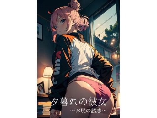 あい@ AIイラスト　{{同人サークル}}【人気TOP30】