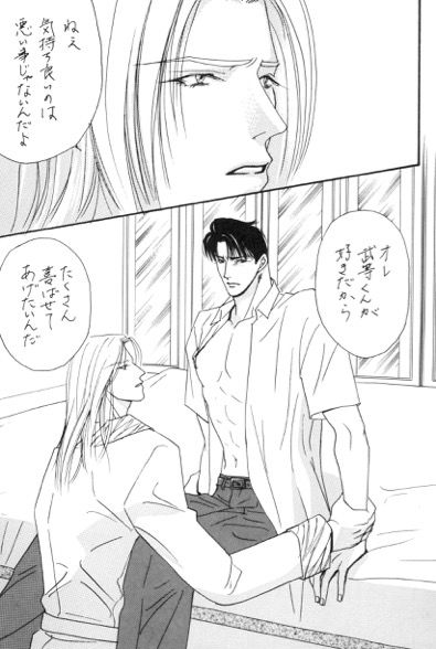 チッペンデイル総集編『マニアック ハリケーン』の魅力と見どころ