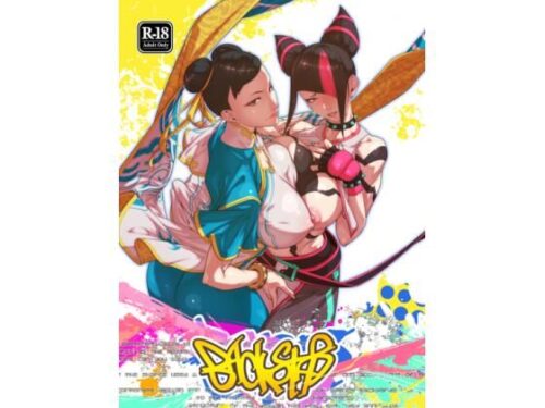 d_330758 Backstab