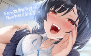d_408306 耳元で雑魚雑魚連呼情けな射精黒髪後輩JK【フォーリーサウンド】