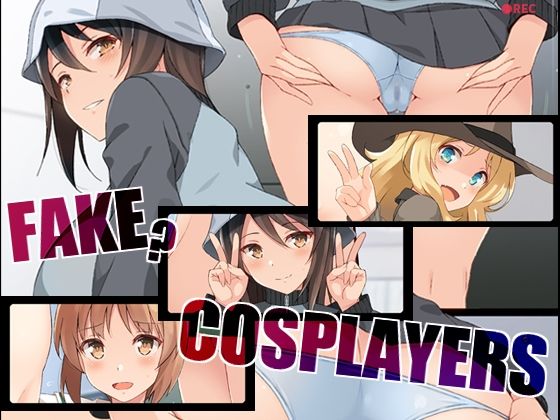 d_413804 Fake？Cosplayers