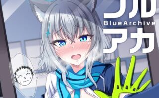d_419304 ブルアカTS合同