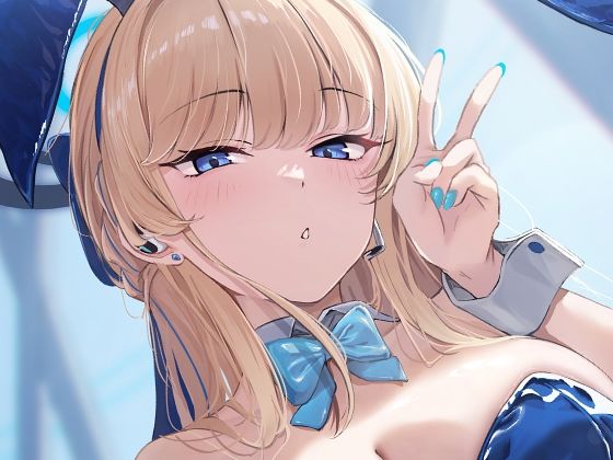 d_441753 ト〇のHな活動記録
