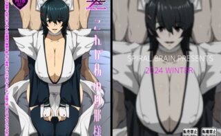 d_490171 これが私の旦那様。