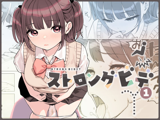 【人気TOP30】