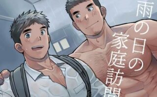 雨の日の家庭訪問d_608542