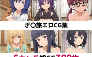 AI画像館　{{同人サークル}}【人気TOP30】