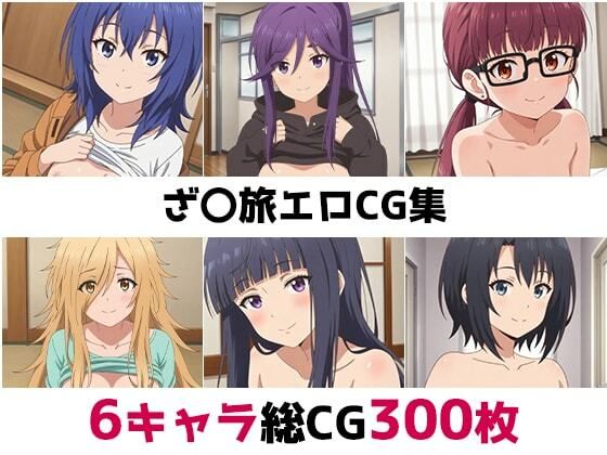 AI画像館　{{同人サークル}}【人気TOP30】