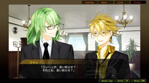 ボスとしての魅力が凝縮された珠玉のアーカイブ作品