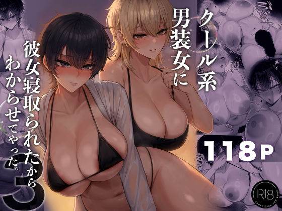 くるくる {{同人サークル}}【人気TOP30】 くるくる {{同人サークル}}【人気TOP30】