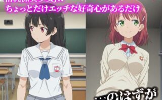 『話が違う！！セクハラ調教録』徹底レビュー！罠に堕ちる美少女の葛藤