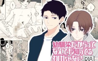 今年のホワイトデーはd_803336