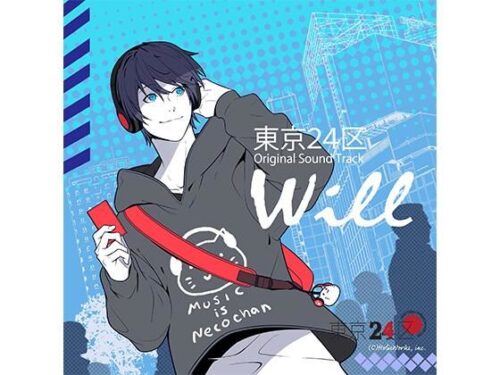 東京24区 OST 「Will」d_804530