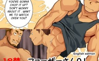 ファーザーさん01English editiond_811926