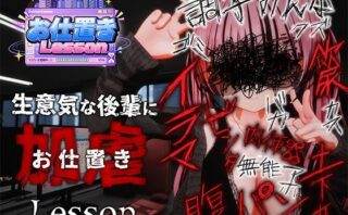 おぱんてぃおぱんてぃ　{{同人サークル}}【人気TOP30】