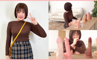 さあや