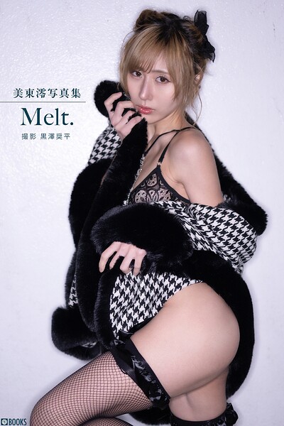 Melt. 美東澪 FANZA限定特別カット付き
