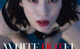 瀧本雫葉ファースト写真集 WHITE HOTEL
