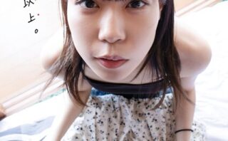はるめ1stヌード写真集『恋人未満、でも恋以上。』