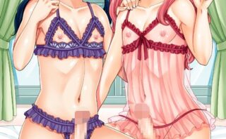 オトコのコファースト