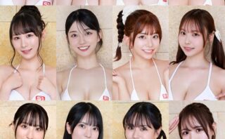 S1キャンペーン2025 Special Photo Book〜1チーム〜