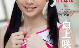 ジューシーハニーPLUS＃26白上咲花
