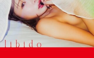 libido 松本いちか写真集