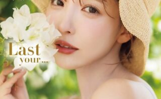 三上悠亜 写真集 「Last your…」