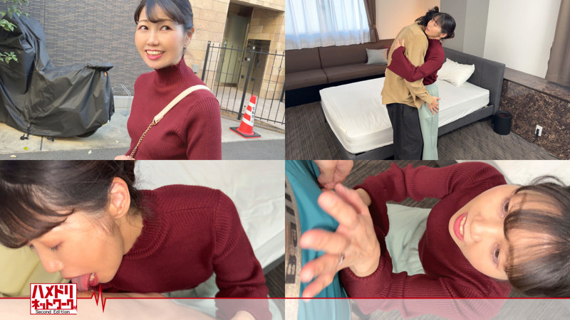 あかり